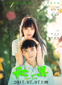少妇激情av一区二区