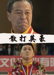 少妇激情av一区二区