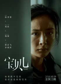 少妇激情av一区二区